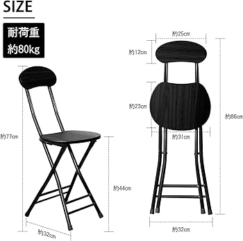 ハイテーブルのみ※セットの椅子は別で出品中 ハイテーブルのみ※セットの椅子は別で出品中